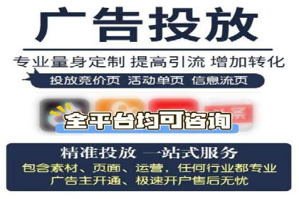 百度竞价包年效果大揭秘：从零到一的突破
