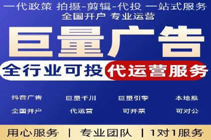 百度竞价公司案例研究：如何降低广告成本